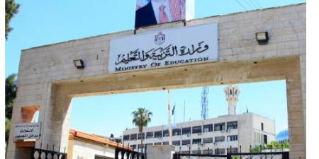 التربية: دفعة جديدة من سلف صندوق الضمان نهاية حزيران الحالي