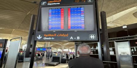 السماح للعراقيين بالدخول للأردن بدون تأشيرة مسبقة عبر مطار الملكة علياء