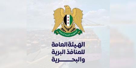 معبر العريضة مع لبنان يشهد حركة نشطة للمسافرين