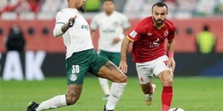 القيمة التسويقية.. بالميراس يكتسح الأهلي قبل موقعة المونديال