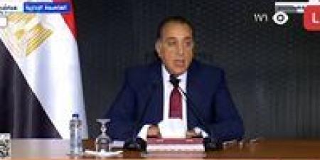رئيس الوزراء:اللجنة المعنية بضبط الأسعار والتحكم في الأسواق ستعقد اجتماعا غدا