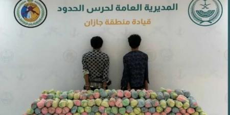 القبض على يمنيين بتهمة تهريب القات إلى السعودية