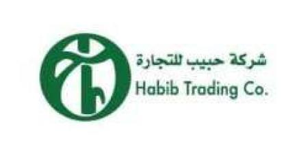 بـ رواتب تصل لـ 8,400 ريال.. شركة الحبيب للتجارة والتعهدات التجارية تعلن عن وظائف شاغرة في الدمام "رابط التقديم الرسمي من هنا"
