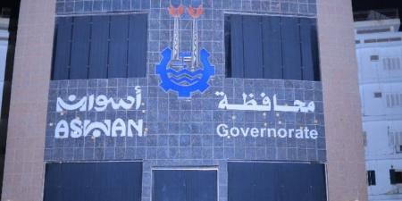 الإلتزام بتطبيق خطة ترشيد الإستهلاك للكهرباء بأسوان