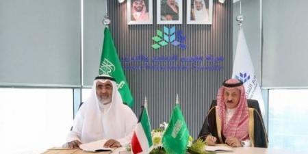 هيئة تقويم التعليم والتدريب توقع مذكرة مع جامعة الكويت