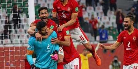 لم ينجح احد .. ترتيب مجموعة الأهلي في كأس العالم للأندية