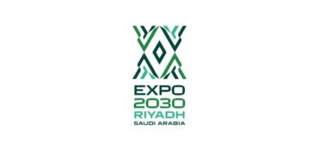 صندوق الاستثمارات يطلق شركة جديدة لبناء وتشغيل مرافق معرض إكسبو 2030 الرياض
