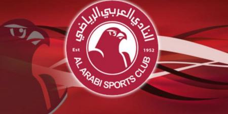 إنتقالات: نجم ريال مدريد السابق يعزز صفوف نادي العربي القطري