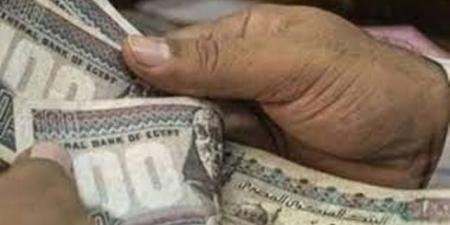 جدول المرتبات بعد تطبيق الزيادة وأماكن الصرف لـ شهر يونيو