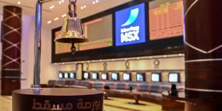 انخفاض بورصة مسقط لتغلق تداولاتها عند مستوى 4506.50 نقطة