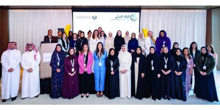 الإمارات تستضيف حواراً حول التمكين الاقتصادي للمرأة في دول مجلس التعاون الخليجي