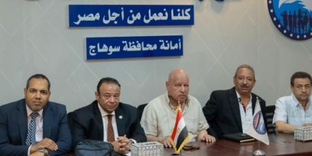مستقبل وطن سوهاج يعقد اجتماعاً تنظيمياً لأمانة المجالس المحلية