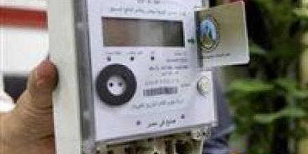 مهلة نهائية| رفع عدادات الكهرباء القديمة بعد 15 يومًا وتحويل إجباري للعدادات مسبقة الدفع