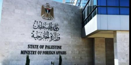 خارجية فلسطين تحذر من تصاعد جرائم الاحتلال بحق الشعب الفلسطيني