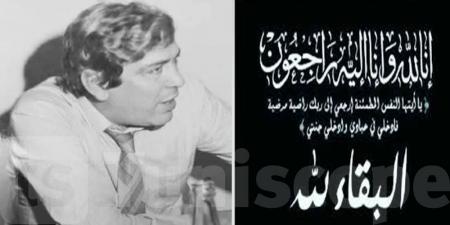 وزارة الثقافة تنعى فقيد الساحة الثقافية والإعلامية الدكتور محمد هشام بوقمرة