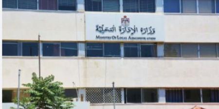هل تُحل المجالس البلدية قبل موعدها؟ الحكومة توضح