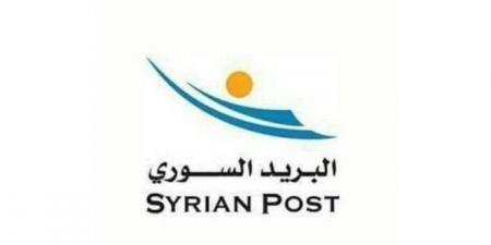 السورية للبريد تعلن عن مراكزها بالمحافظات المقدمة لخدمة شام كاش