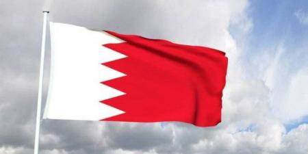 البحرين تعلن تفعيل الدوام عن بعد في الدوائر الحكومية بنسبة 70% بسبب الأوضاع الإقليمية