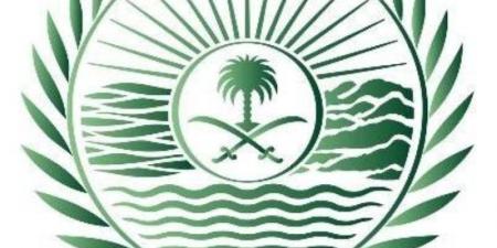 ضبط مخالف لنظام البيئة اصطاد دون ترخيص في منطقة الرياض