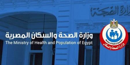 مصر و جواتيمالا تبحثان تعزيز العلاقات بين البلدين في مجال الصحة