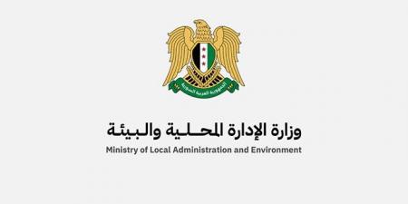 وزارة الإدارة المحلية السورية تدقق بيانات المفصولين بسبب الثورة لإعادتهم إلى عملهم