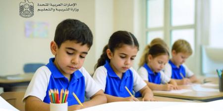 إلزامية تدريس «العربية» و«الإسلامية» و«المفاهيم الاجتماعية» لرياض الأطفال بالمدارس الخاصة