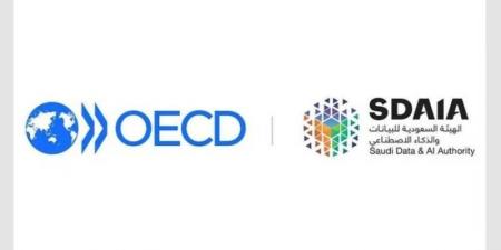 المملكة تنضم إلى توصية منظمة OECD بشأن الذكاء الاصطناعي التي تُعدُّ أول معيار دولي في هذا المجال