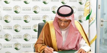 سلمان للإغاثة يوقع اتفاقية لإنشاء (4) محطات لتحلية المياه في قطاع غزة