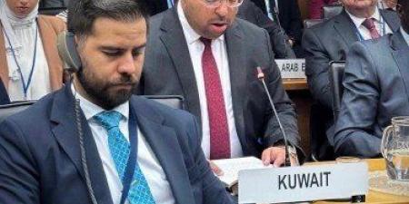 سفراء دول مجلس التعاون في فيينا يدعون إلى الوقف الفوري للتصعيد في المنطقة