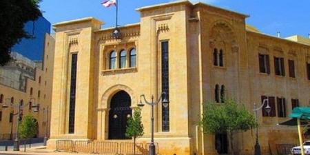 اللجان النيابية تقرّ قرض التحوّل الأخضر واعتماداً إضافياً لمنح العسكريين وتمكين البلديات