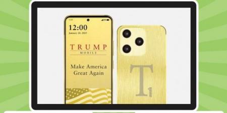 ترامب يطلق شبكة Trump Mobile وهاتف T1 الذهبي المصنوع في أمريكا