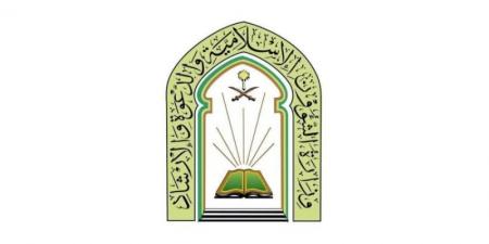 الشؤون الإسلامية بمكة المكرمة تغلق 8629 بلاغًا عبر مركز الاتصال الموحد خلال عام 1446