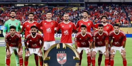 تعرف على مكاسب الأهلي المالية بعد المشاركة في كأس العالم للأندية 2025