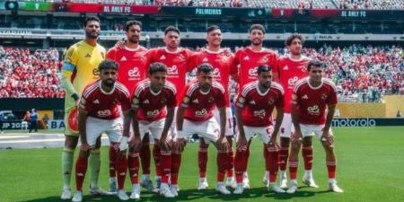 بث مباشر.. مشاهدة مباراة الأهلي وبورتو في كأس العالم للأندية