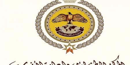 إدارة الأزمات: 250 حصيلة الأجسام التي سقطت ولا مخاطر على أمن الأردن والمواطنين