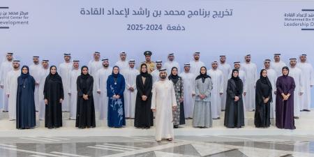 محمد بن راشد: تأهيل الكوادر القيادية القادرة على الابتكار وصناعة المستقبل أولوية وطنية