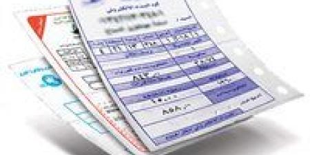 3 طرق ذكية لمعرفة فاتورة الكهرباء لشهر يونيو 2025 أونلاين بسهولة وأمان