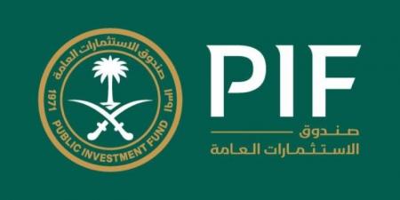 صندوق الاستثمارات يطلق برنامجًا عالميًّا للأوراق التجارية