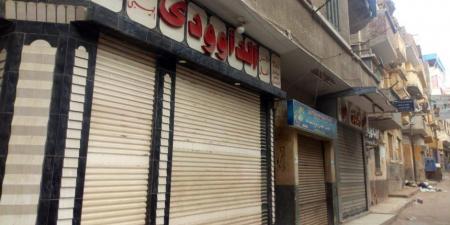 تحرير (153) مخالفة للمحلات التى لم تلتزم  بقرار الغلق خلال 24 ساعة