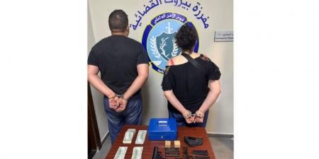 قوى الأمن: توقيف موظفَين لسرقتهما 75 ألف دولار من شركة في الأشرفية