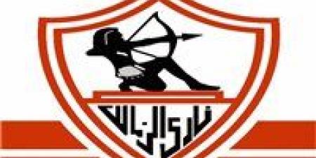 نادي مولودية الجزائر يشكر الزمالك على تعزيته عقب الحادث الجماهيري
