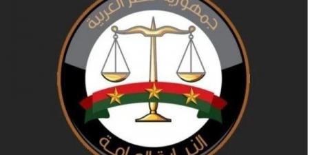 النيابة العامة المصرية تأمر بضبط وإحضار كل من نشر أو أعاد نشر أخبار كاذبة