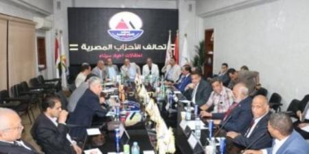 لجنة إعداد الانتخابات بتحالف الأحزاب المصرية في حالة انعقاد مستمر