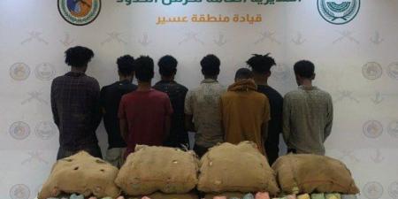 القبض على 8 أشخاص لمحاولتهم تهريب كمية من نبات القات المخدر بمنطقة عسير