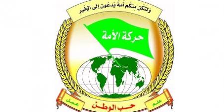حركة “الأمة” هنأت ايران: سقطت أوهام التفوق الصهيوني