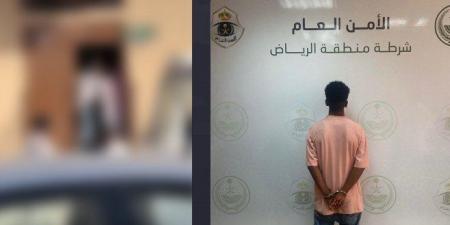 القبض على شخص حاول الاعتداء على آخر أمام مسجد بالرياض