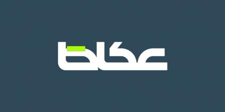 نجم الهلال السابق يوسف الثنيان يحقق حلم مشجع من جازان