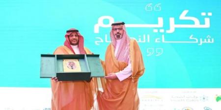 برعاية أمير جازان.. نائب أمير المنطقة يدشّن أعمال المؤتمر العلمي لجمعية التوعية بأضرار المخدرات