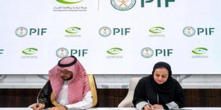هيئة الرقابة ومكافحة الفساد توقّع مذكرة تفاهم مع صندوق الاستثمارات العامة