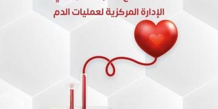 السبت..انطلاق أكبر حملة للتبرع بالدم في الإسماعيلية